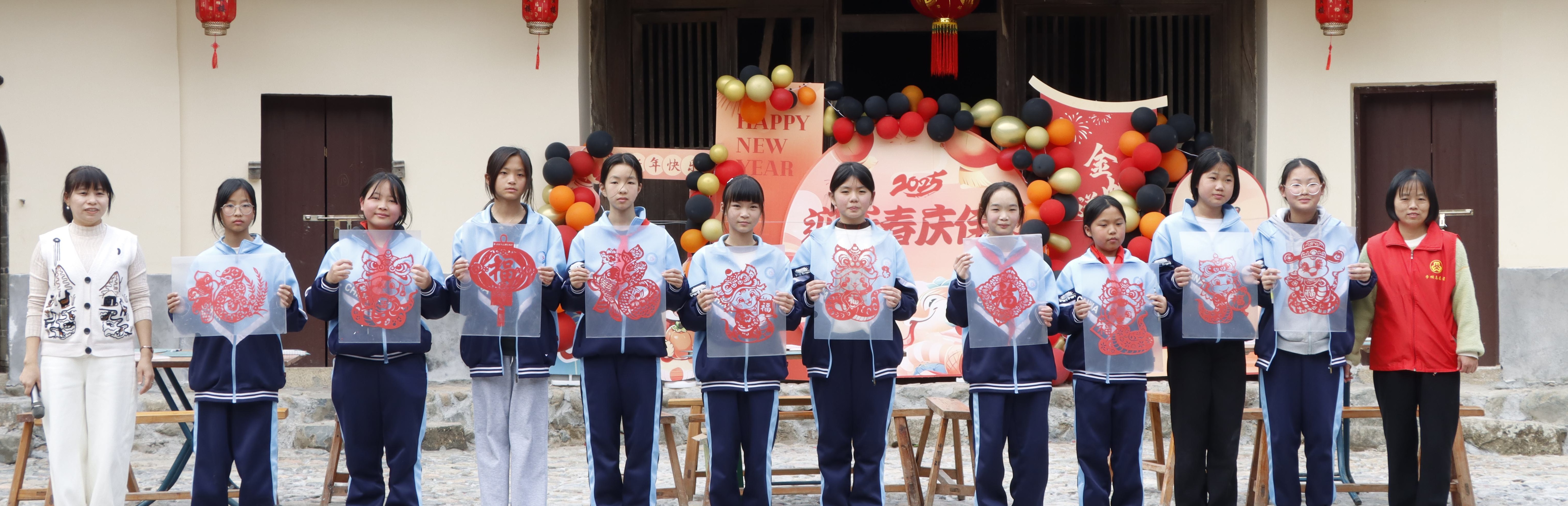 我们的节日·欢乐中国年丨我在漳州迎新年 文明传递乐开颜